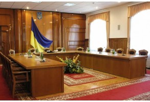 Центральная Избирательная Комиссия