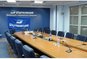 Укртелеком